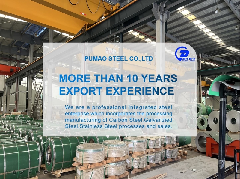चीन Pumao Steel Co., Ltd. 